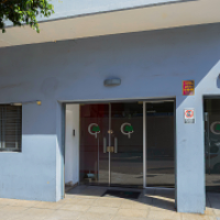 Centro del Parque 2